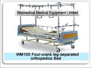WM15 Four-crank leg-separated orthopedics bed